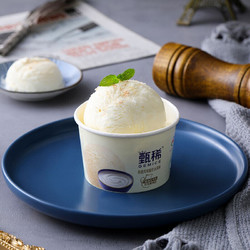 yili 伊利 福袋雪糕冰激凌 内含21支冰淇淋【口味随机】