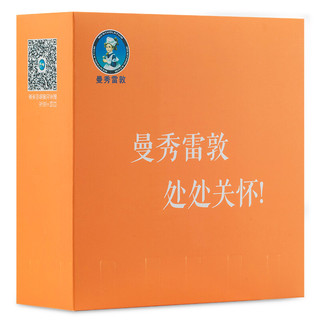 Hada Labo 肌研 极润保湿护肤套装 (浓润型化妆水170ml+乳液90ml)