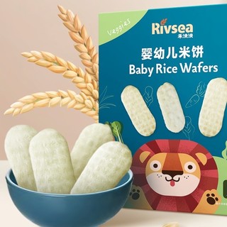 Rivsea 禾泱泱 婴幼儿米饼 国产版 蔬菜味 32g