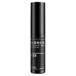 蔓迪 Pro版米诺地尔酊 10ml*3瓶