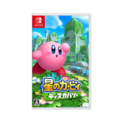 Nintendo 任天堂 港日 Switch游戏《星之卡比 探索发现》 中文