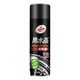 Turtle Wax 龟牌 黑水晶系列 G-3153R 轮胎上光剂 650ml