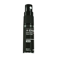 蔓迪 5%米诺地尔酊 Pro男版 10ml*6瓶