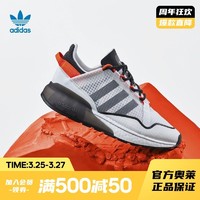 adidas 阿迪达斯 官网三叶草ZX 2K BOOST PURE男女休闲跑步鞋H06568 H06569