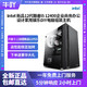 KOTIN 京天 Intel 新品12代酷睿i5 12400企业商务办公设计家用DIY电脑组装机