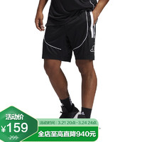 adidas 阿迪达斯 男子 篮球系列 CREATOR 365 2.0 运动 短裤 GL0476 M码