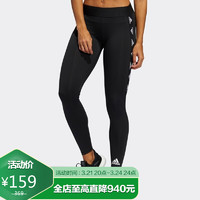adidas 阿迪达斯 官网女装运动健身紧身裤FT3144 A/2XL