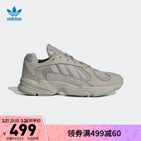 adidas 阿迪达斯 官网三叶草YUNG-1男女经典「大魔王」复古老爹鞋GW9481 浅灰/深灰 40.5(250mm)