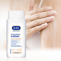E45 英国E45保湿身体乳液200ml面霜补水滋润干皮秋润肤霜 200ml/瓶