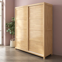杜沃 家具 实木衣柜 北欧经济型2门推拉门大衣柜卧室衣橱橡胶木储物家具 1.6米预定