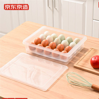 京东京造 冰箱鸡蛋保鲜盒 冰箱鸡蛋收纳盒 家用厨房保鲜盒 带盖分格蛋托包装盒