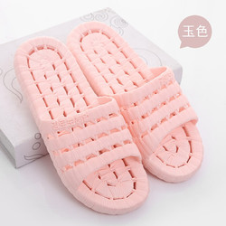 家用室内浴室防滑拖鞋 镂空-粉色