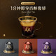 L'OR 法国进口LOR胶囊咖啡 意式浓缩咖啡胶囊60粒装适用雀巢nespresso