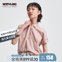 NORTHLAND 诺诗兰 女式杜邦®短袖T恤2021春夏新款翻领70%棉弹力休闲POLO衫