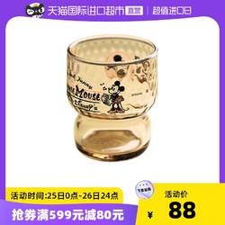 ADERIA 津轻 日本石冢硝子迪士尼卡通玻璃水杯儿童可爱牛奶果汁杯女杯子