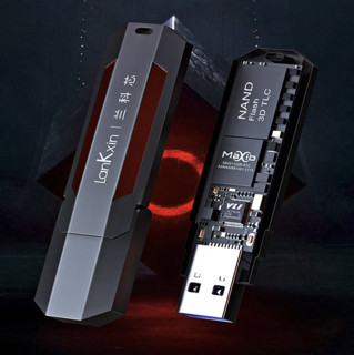 LanKxin 兰科芯 UFO USB 3.2 固态U盘 星耀幻彩  256GB USB-A