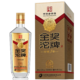 沱牌 金奖沱牌 珍藏1号浓香型  52度 500ml