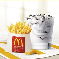 McDonald's 麦当劳 麦旋风配薯条套餐 单次券 电子优惠券