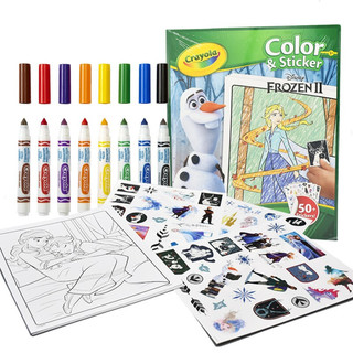 Crayola 绘儿乐 美国绘儿乐（Crayola）迪士尼冰雪奇缘2贴纸填色套装8色可水洗水彩笔儿童礼物JCO-003