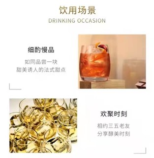 Grant's 格兰 8年雪莉桶苏格兰威士忌 1000ml