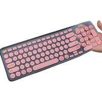 ESPL 升派 JPM 罗技K780 键盘保护膜 半透粉色