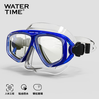 WATERTIME 蛙咚 潜水镜 浮潜面镜 成人装备护鼻蛙镜面具 湖水蓝
