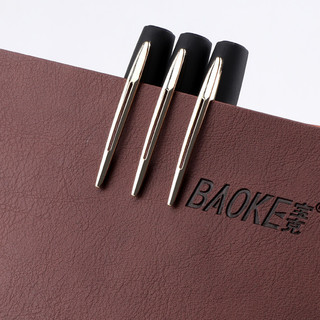 BAOKE 宝克 PC1838 拔帽中性笔 黑色 0.7mm 3支装+中性笔替芯 黑色 0.7mm 12支装