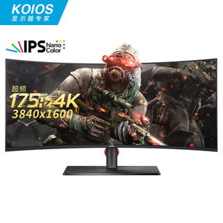 KOIOS 科欧斯 K3822UG 37.5英寸4K175Hz超频LG模组NanoIPS曲面电竞显示器带鱼屏