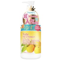 直播专享：Nursery 娜斯丽 柚子味卸妆洁面啫喱 300ml（有赠品）