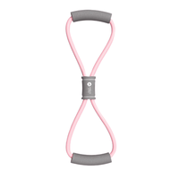 MIKE 米客运动 8字拉力器 MK8009-02 粉红色