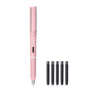 Resun 芮翔 钢笔 7802 亮粉色 EF尖 单支装+墨囊 黑色 50支装