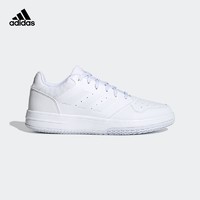 adidas 阿迪达斯 官网GAMETALKER男子场下篮球运动鞋FY8587