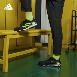 adidas 阿迪达斯 官网 COPA SENSE.3 TF男子硬人造草坪足球运动鞋FW6529