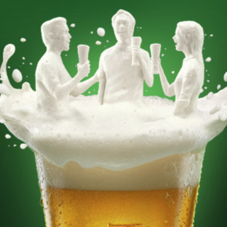 Carlsberg 嘉士伯 特醇 啤酒 355ml*9瓶 皇冠铝瓶