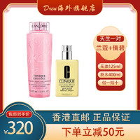 LANCOME 兰蔻 [香港直邮]兰蔻(LANCOME)粉水爽肤水400ml+天才黄油无油版125ml