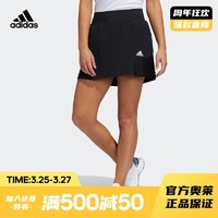 adidas 阿迪达斯 官网  SP PLT SKT 女装夏季高尔夫运动短裙GV4847