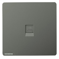 SIEMENS 西门子 皓彩系列 5UH2671-3NC01 六类电脑插座 深灰银