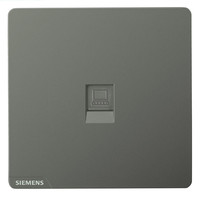 SIEMENS 西门子 皓彩系列 5UH2662-3NC01 超五类电脑插座 深灰银