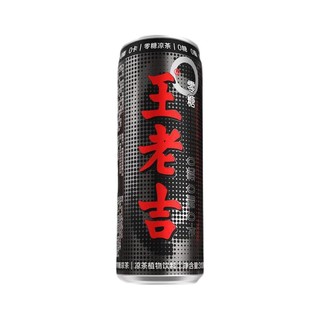 王老吉 零糖凉茶植物饮料 310ml*2罐 黑罐装