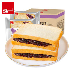 泓一 紫米面包黑米夹心吐司 400g