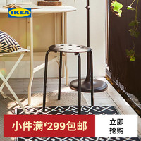 IKEA 宜家MARIUS玛留斯可叠放凳子塑料凳加厚家用简易结实圆凳餐椅 白色凳45cm