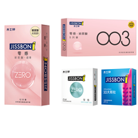 jissbon 杰士邦 安全套套(零感玻尿酸12只+5只+3D大颗粒2只+零感超薄沁润2只)