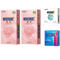 jissbon 杰士邦 安全套套装(零感玻尿酸12只*2盒+3D大颗粒2只+零感超薄沁润2只)