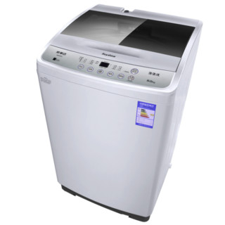 Royalstar 荣事达 RB8006ES 定频波轮洗衣机 8kg 白色