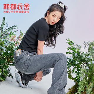 HSTYLE 韩都衣舍 薰衣草短袖T恤女2022夏新款纯色打底衫大码体恤上衣ins潮