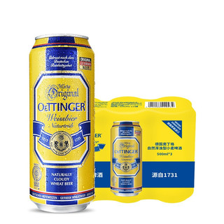 OETTINGER 奥丁格 自然浑浊型 小麦啤酒 500ml*4听