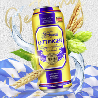 OETTINGER 奥丁格 自然浑浊型 小麦啤酒 500ml*4听