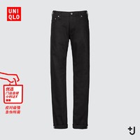 优衣库男装 +J 修身直筒牛仔裤(水洗产品)446518
