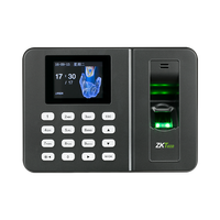 ZKTeco 中控智慧 ZK3960 指纹识别考勤机 黑色+UPS 后备电源+U盘 8GB