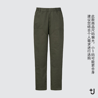 UNIQLO 优衣库 男装 +J 工装长裤 446519